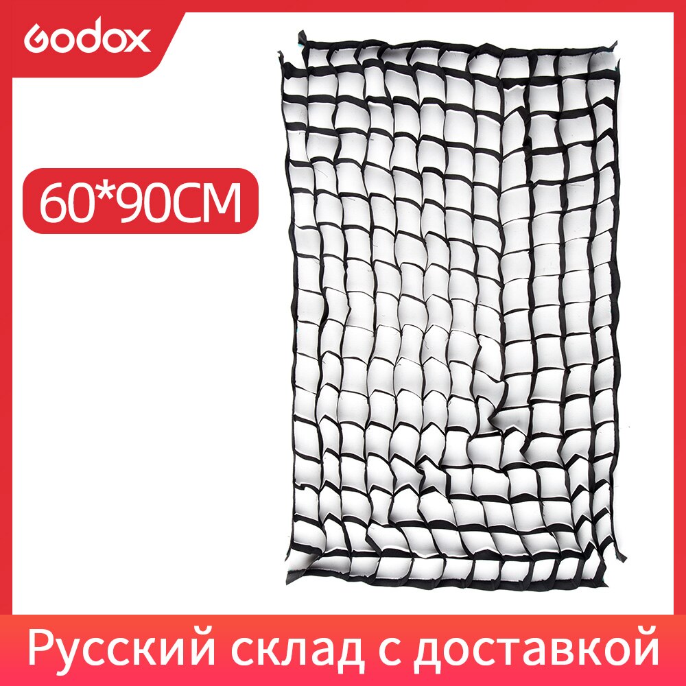Godox 60 x 90cm / 24 &quot; x36 &quot; fotostudie honeycomb gitter til strobe flash paraply softbox (kun gitter)