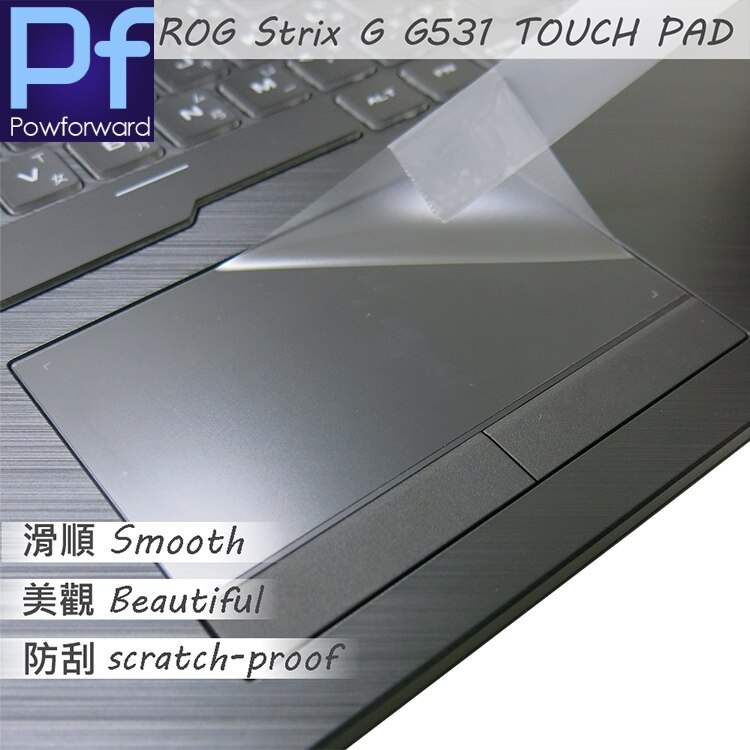 Matte Touchpad Sticker film For ASUS ROG Strix G G531GT G531GW G531G G531GU G531GD G531 15 Trackpad Protector