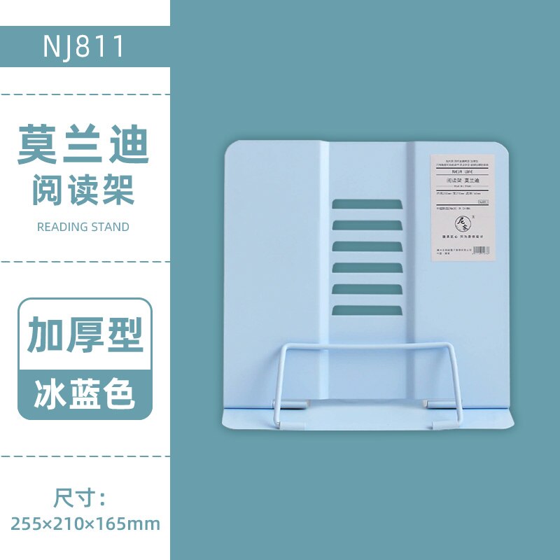 Opvouwbare Morandi Kleur Metalen Boek Houder Stand Voor Lezen Verstelbare Boeken Stand Kawaii School Kantoorbenodigdheden: Ice Blue