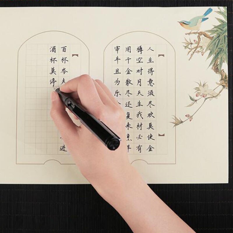 48Pcs A4 exercise paper 16 styles square calligraphy work paper stationery paper