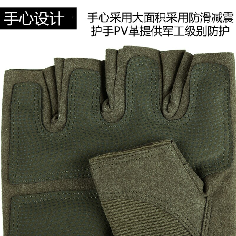 Weight lifting non slip Fitness Gloves riding camouflage wear-resistant gloves Half Finger handguard for outdoor
