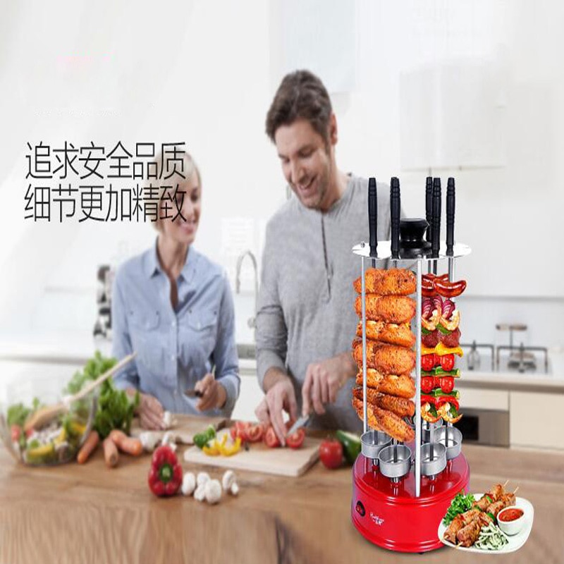 Household automatic rotating grill electric rotating bbq grill Indoor Vertical grill smokeless electric burn oven FOR BBQ