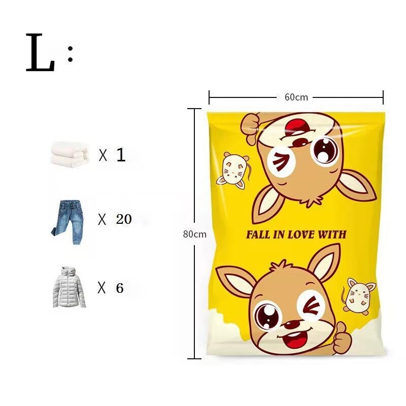 Vacuum Compression Bag Large Quilts To Receive Clothing Thickening Air To Finish The Bag Waterproof And Moisture-Proof Material: H4-3 L