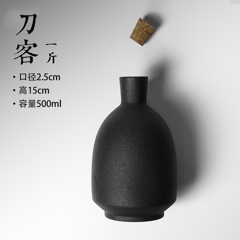 Drinking Portable Hip Flask Groomsmen Small Bottles Pocket Alcohol Flask Wine Decanter Drinkware Petaca Alcohol Sake Set: C 2.5x15cm