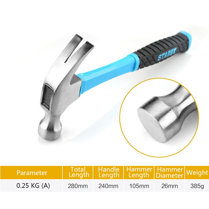 Claw HCS Steel For Woodworking Tools Or Glass Breaker Hammer Nail Non-slip Multi-function Hammer Hand Tools: 0.25KG