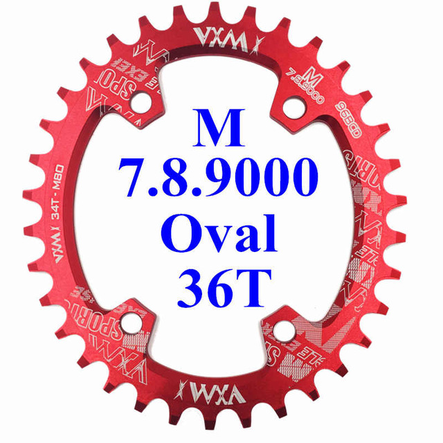 VXM-96bcd Kettingblad MTB Ronde ovale Fietskettingblad 30T 32T 34T 36T 38T Kroon Tandplaat Voor M7000 M8000 Fietsen onderdelen Set: Bruin