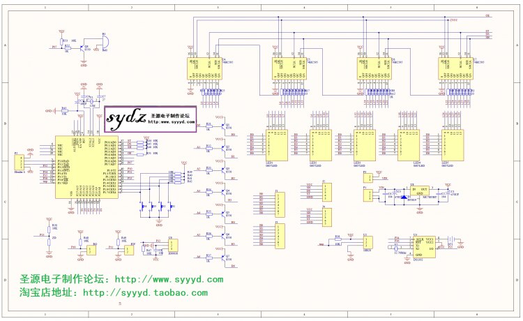 Elektronische Diy solderen kit Elektronische Dot matrix led klok geek diy beginner