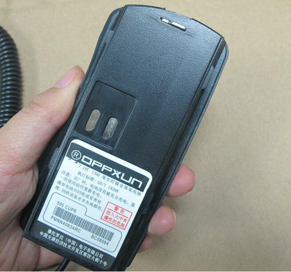 OPPXUN 12V Batterie Eliminator Auto Ladegerät für Walie Takie Motorola GP 2000 2000s 020 2150 SP66 CP125 Profi2150 Radio CM 338 398