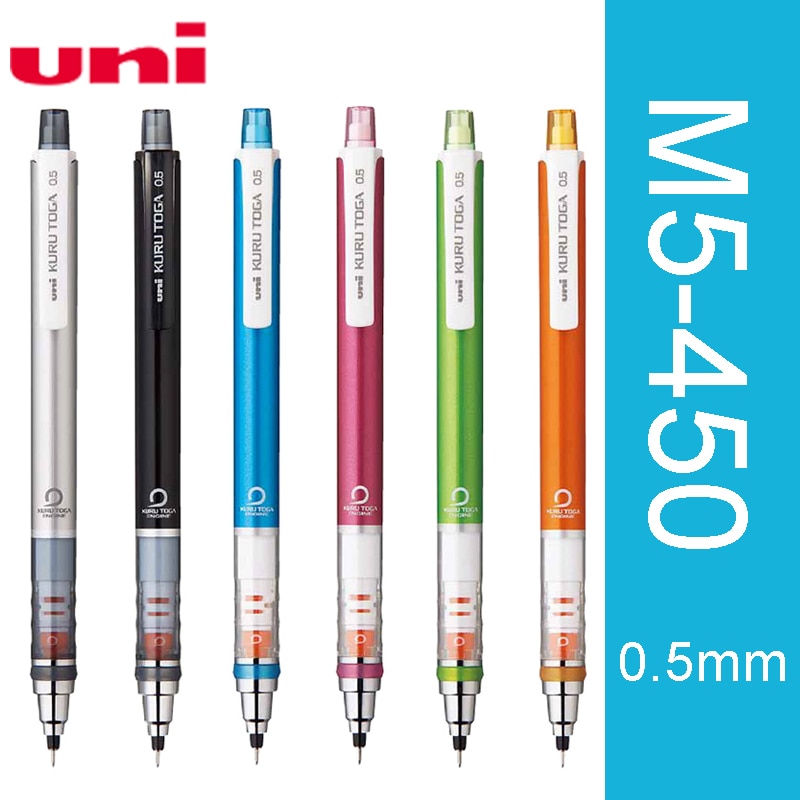 2 stk / lot uni m5-450 kontinuerlig blyblyant kuru / toga skrivning automatisk roterende bly studerende automatisk blyant 0.5mm