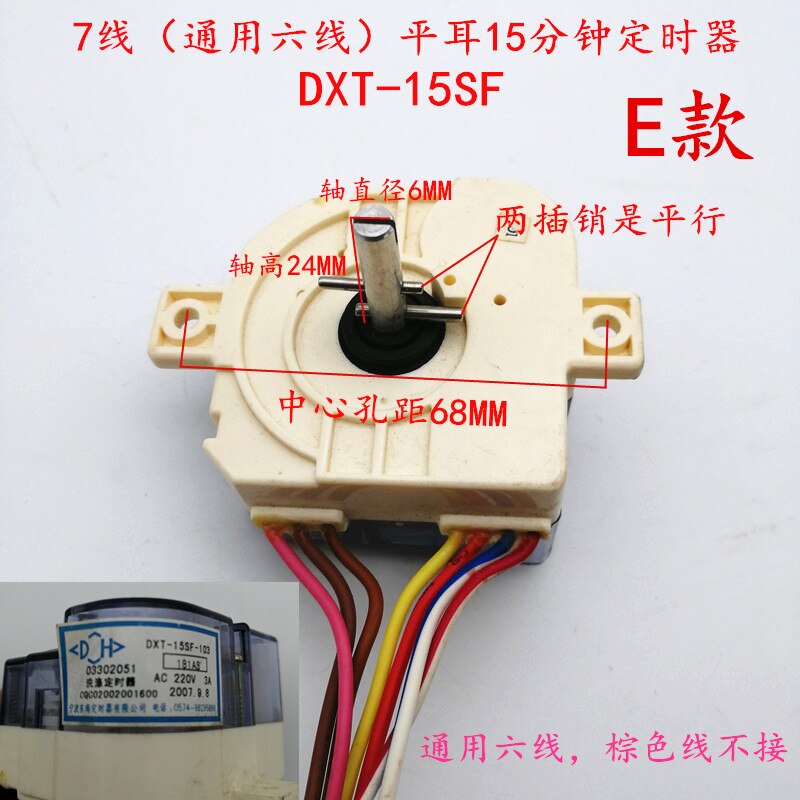Applicable midea Little Swan Semi-automatic Washing Machine Timer Double-tube Washing Machine Accessories DXT15 DXT35