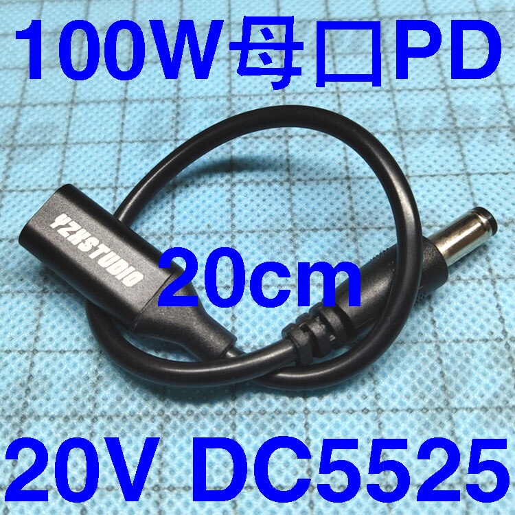 ZYPDM macho PD23.0 a DC 5,5x2,5, línea de transferencia de gatillo de señuelo, QC4, notebook de carga 15V 20V