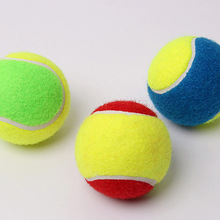 3pcs pack colorful tennis balls Training tennis ball 63-66mm DIA tennis ball (3 colors ramdomly pack )
