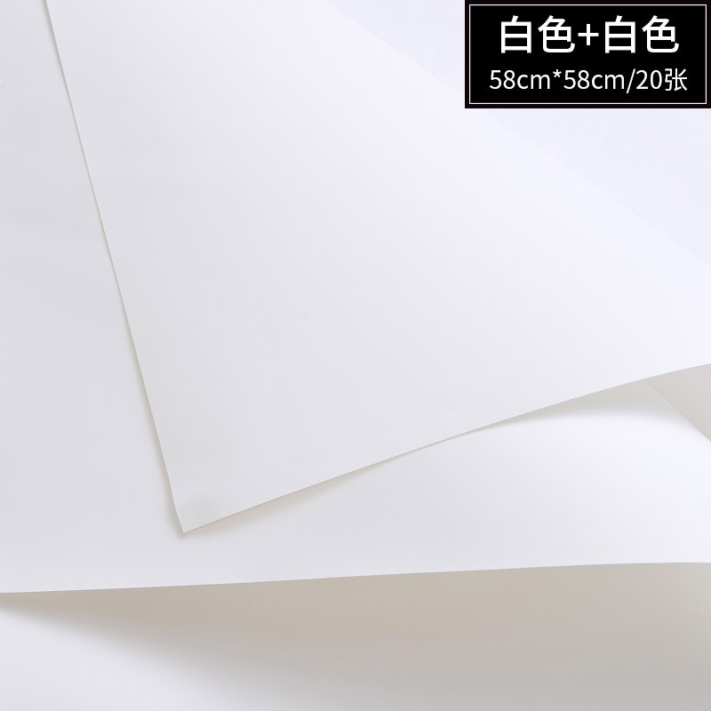 20 sztuk/paczka papieru do pakowania kwiatów wodoodporny dwukolorowy dwustronny papier do pakowania papieru Ouya: 12