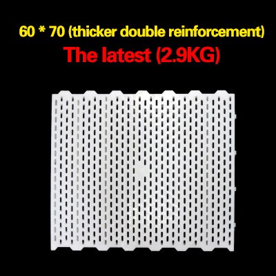 Plastic Dough Board Sow Bed for Piglets nursery bed Breeding pig Feeding Equipment Farm Animal Livestock: Yellow