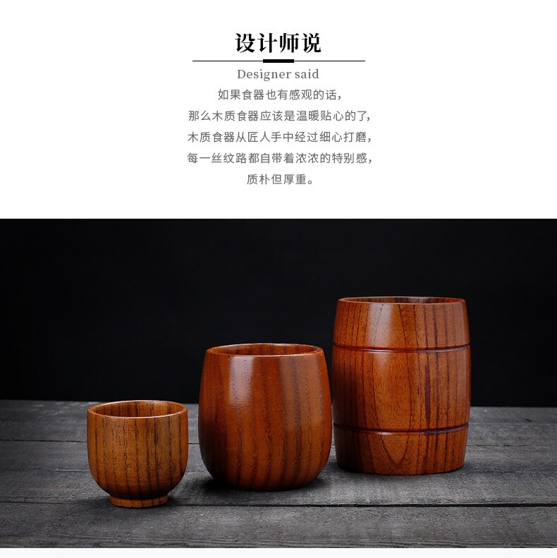 Tasse à thé japonaise en bois massif, 4 pièces, avec isolation thermique, pour eau, hôtel, Restaurant, porte-bière