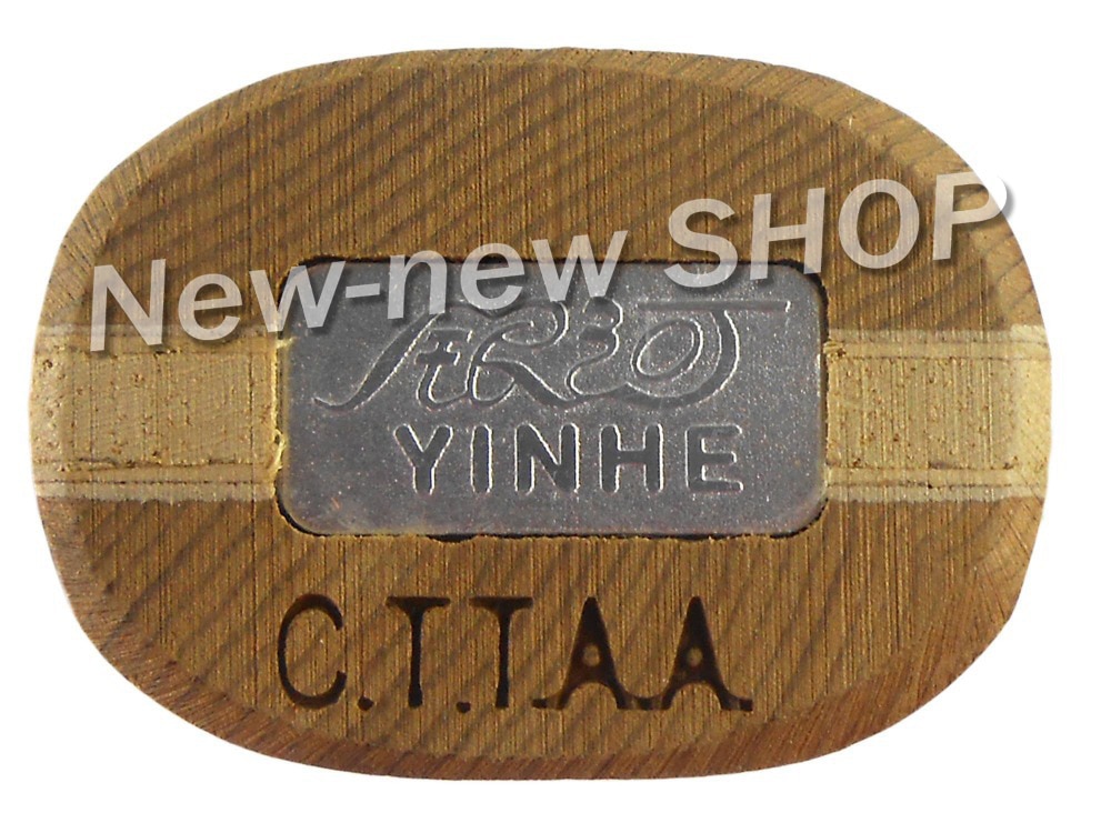 YINHE LQ-1 LQ1 LQ 1 Table Tennis Blade for table tennis racket pingpong paddle