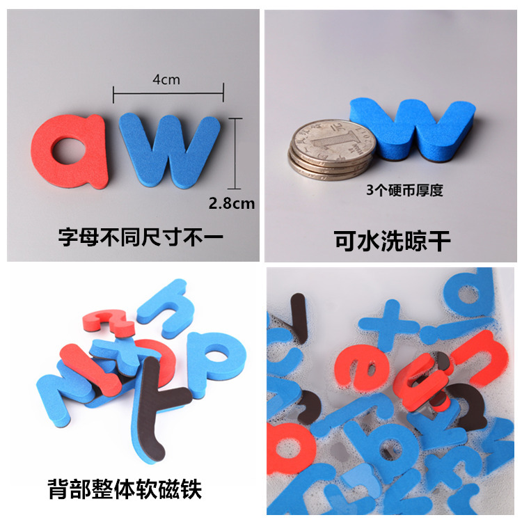 Blue lowercase Letters Magnetic Sticker Fridge Magnets for kids children