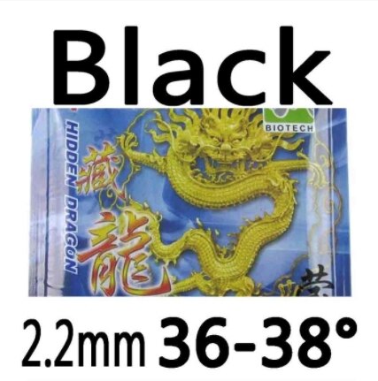 Original Palio hidden dragon drunken dragon emperor dragon wildish dragon table tennis rubber table tennis rackets racquet sprot: CL Black 2.2mm 36-38