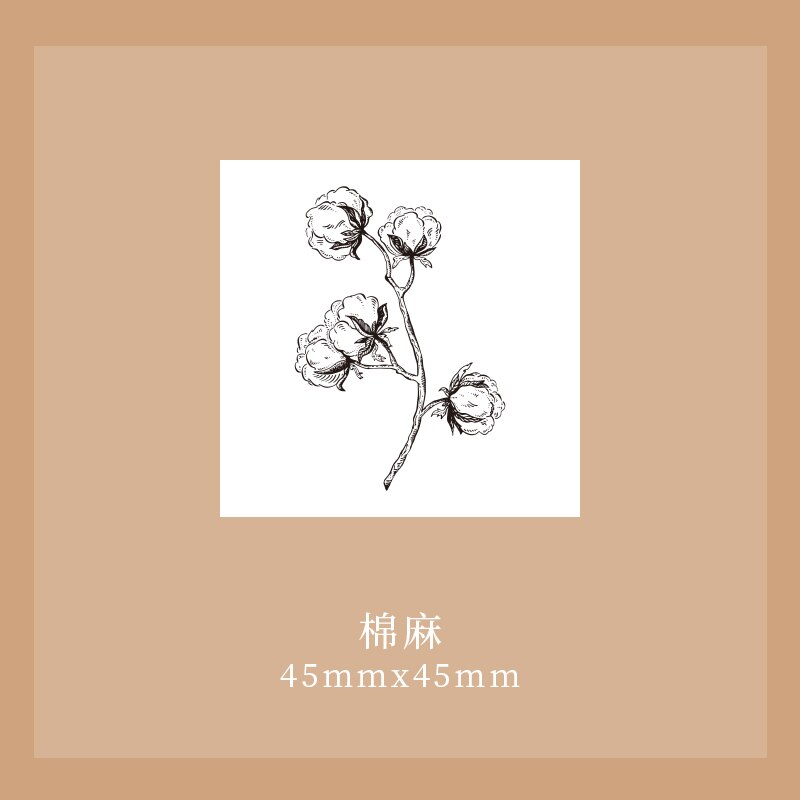 Tampon décoratif avec séries langue forestière, sceau végétal transparent en acrylique, pour papeterie scrapbooking, timbres standard artisanaux, bricolage: 4