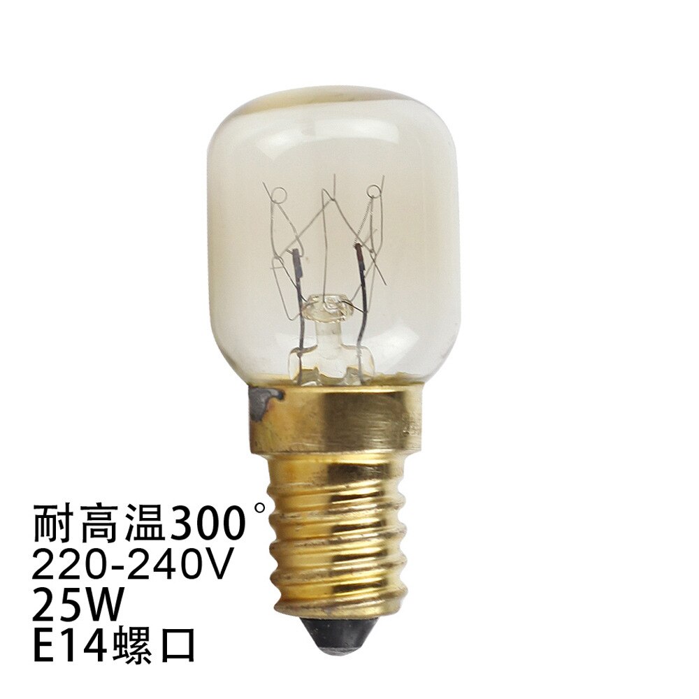 Vintagelll ovnslampe 15w 25w høy temperatur 300 grader  e14 liten skrue munn salt krystall lampe røyk lampe pære