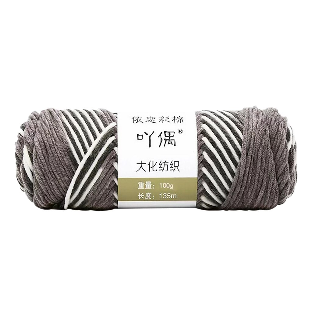 Hilo de algodón 100g para manualidades, hilo de algodón para manualidades, hilo de algodón cálido para tejer a mano, hilo de lana: Black