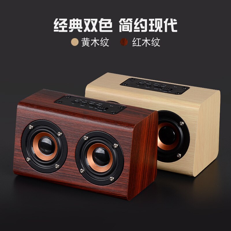 Portable wireless wooden Bluetooth small speaker subwoofer shock film mobile phone computer TF card small stereo