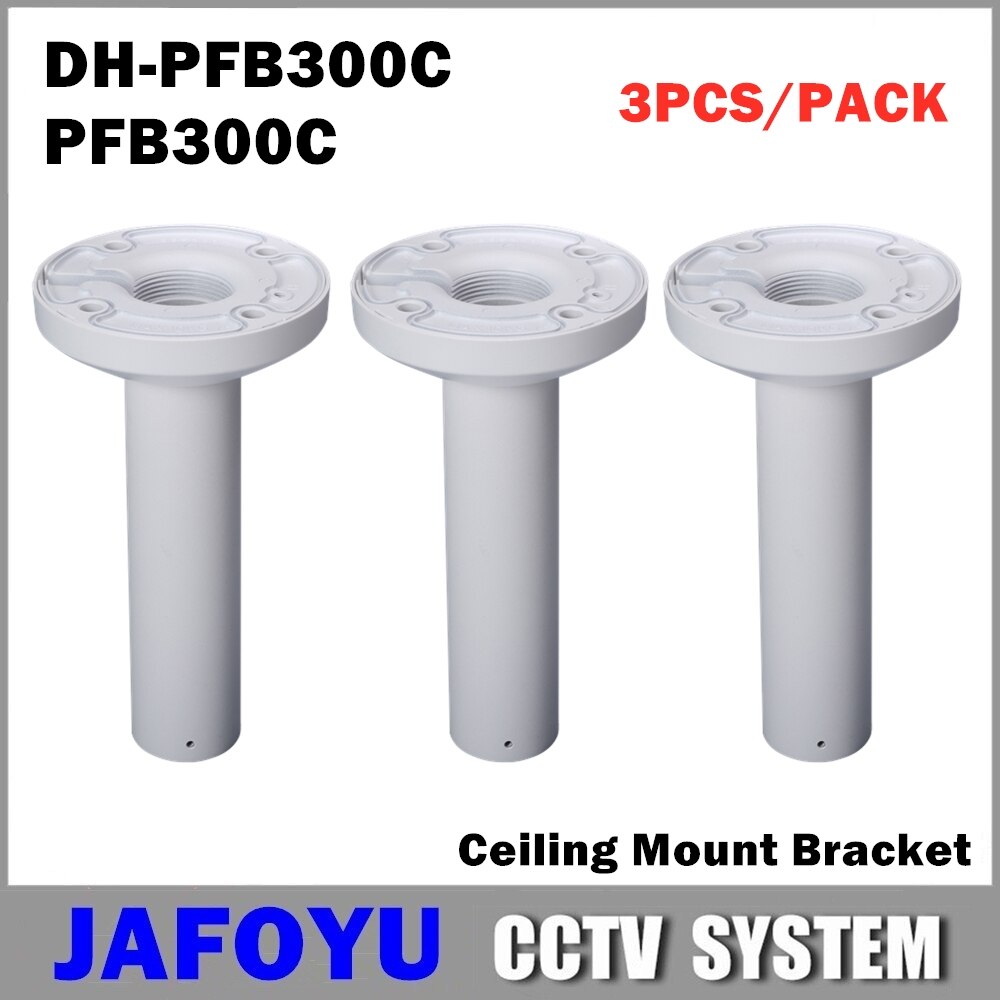 1PCS/PACK or More DH PFB300C Ceiling Mount Bracket DH-PFB300C CCTV Accessory for IR PTZ IP Dome Network Camera Security Camera