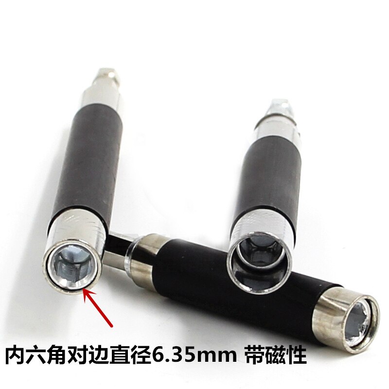 80mm Telescopic Connecting Rod 150mm Hex Shank Joint Sleeve 120mm Long Connecting Rod Hexagon Quick Release Self-locking Rod