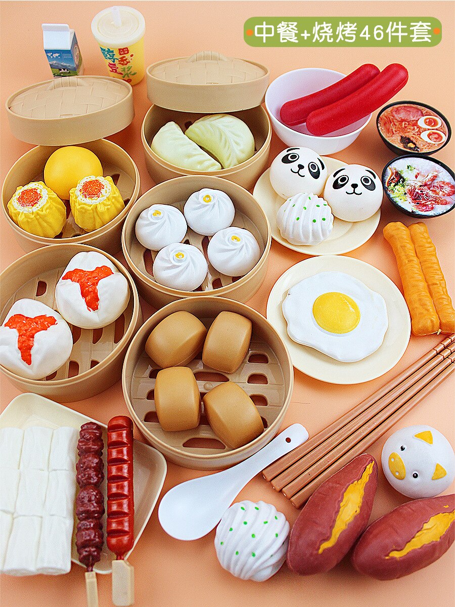 Kinderen Spelen Huis Model Voedsel Steamer Gestoomde Gevuld Broodje Snack Hamburg Westerse Voedsel Sushi Maaltijd Keuken Meisje Speelgoed Set: Chinese Food   Barbecue 46 Pieces A07