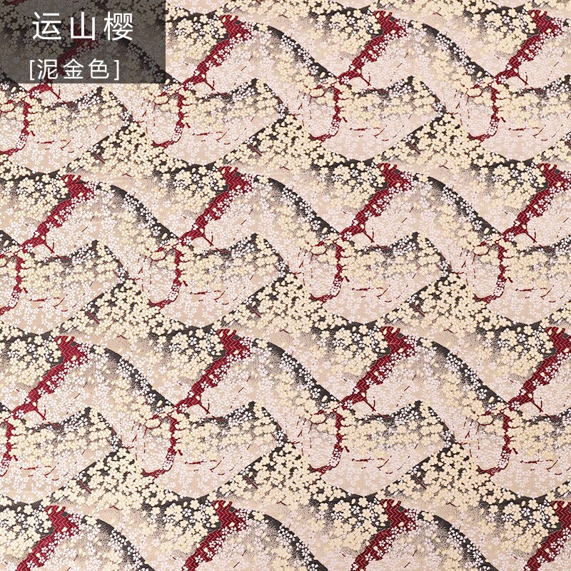 Bride kimono Brocade Fabric Damask Jacquard Apparel Costume Upholstery Furnishing Curtain Material cushion fabric 75cm*50cm: X