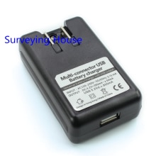 South af -05 battery charger complete station for bp -4l battery charger complete station battery charger