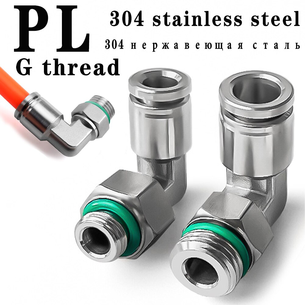 304 stainless steel G thread PL-G pneumatic coupling hose quick coupling male thread 1/8" 1/4" 3/8" 1/2" metal rotatable