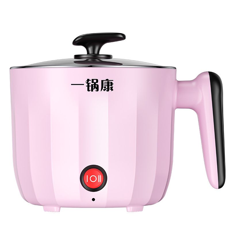 Olla eléctrica multifunción para cocinar en el hogar olla pequeña potencia fogón pequeño eléctrico sartén eléctrica para 1-2 personas: Rosa