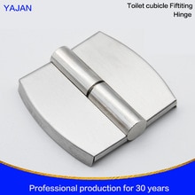 DOOR HINGE zinc alloy for toilet cubicle flat door floding door public washroom