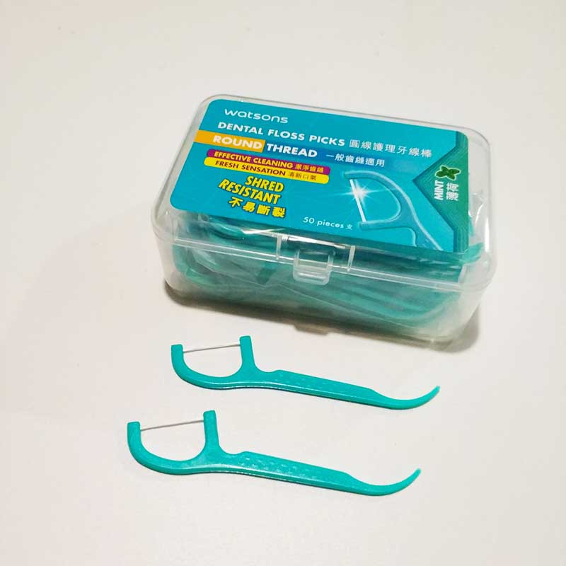 Watsons 150 pcs / 3 box Mint Flavour Dental Floss Pick Flosser GOOD