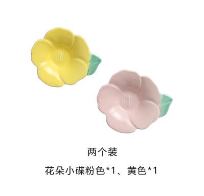 Ceramic Pineapple Plate Bowl Dim sum Dish Fruits For Restaurant Home Ceramica Plate Snack Plates: E