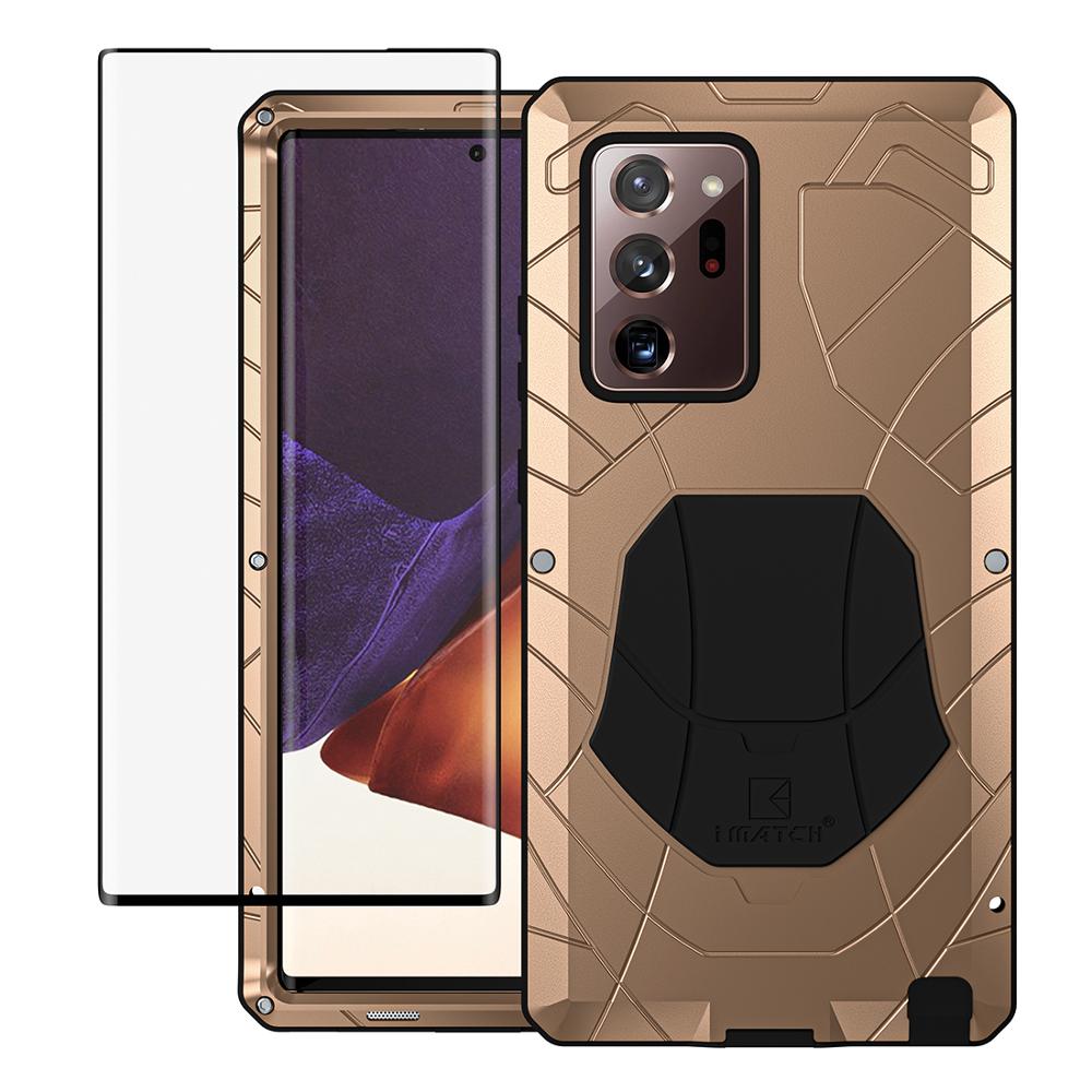 Imatch Metal Case Shockproof For Samsung Note20 Note 20 Ultra 6.9"luxury Doom Armor Full-body Rugged Holster Cover With Glass: For Note 20 / Gold
