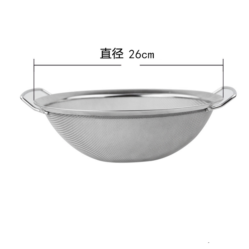 Stainless Steel Fine Mesh Strainer Basket with Double Handles Large Juice Rice Flour Sieve Food Filter Drainer Cooking Utensil: Red