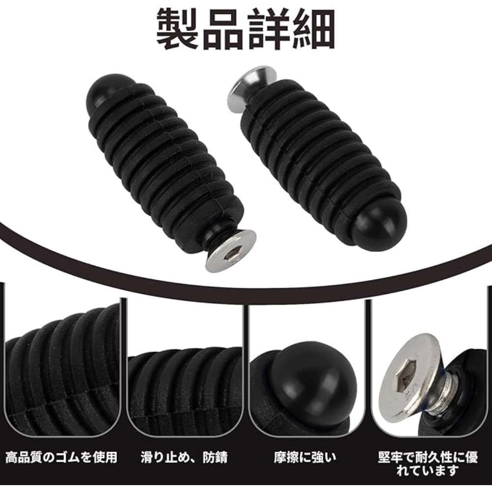 Motorrad 6MM Universal Zwei-Rad Pedal Bar Schritt Bar Links & Rechts Fußstütze Fußrasten Getriebe Shift Pegs bremsrasten