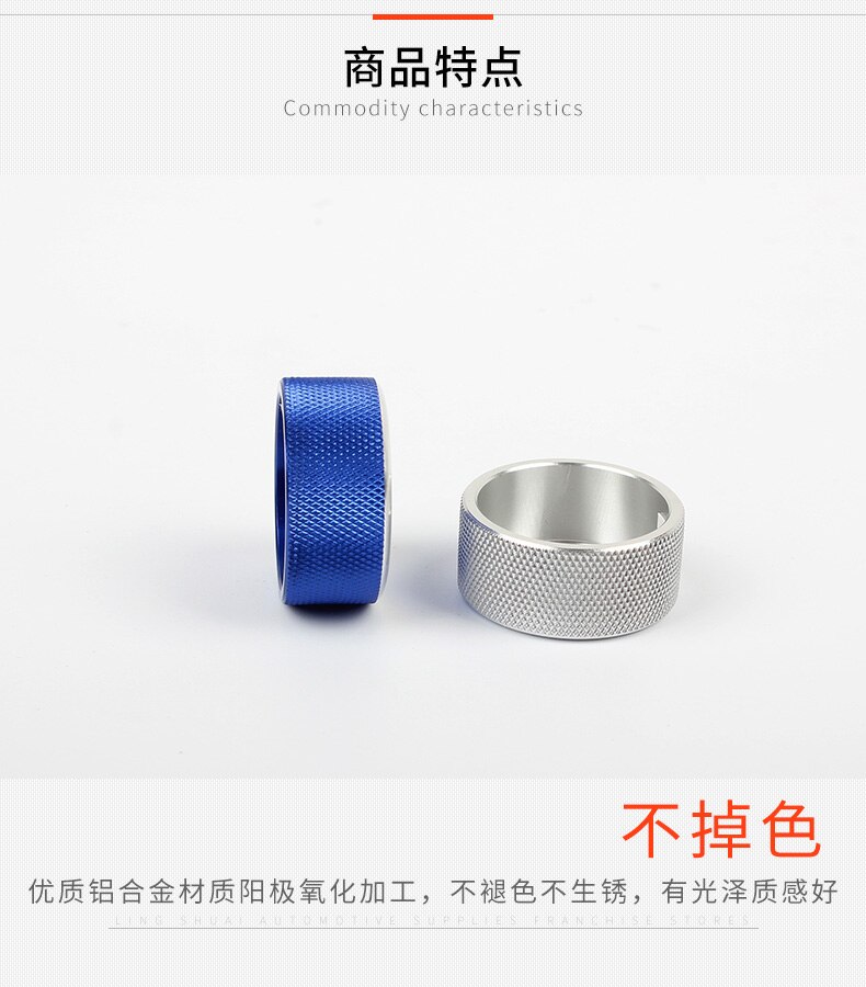 Botón de Audio estéreo Control de volumen anillo cubierta de accesorios de coche para vw Tiguan mk2 Atlas t-roc Ateca de a