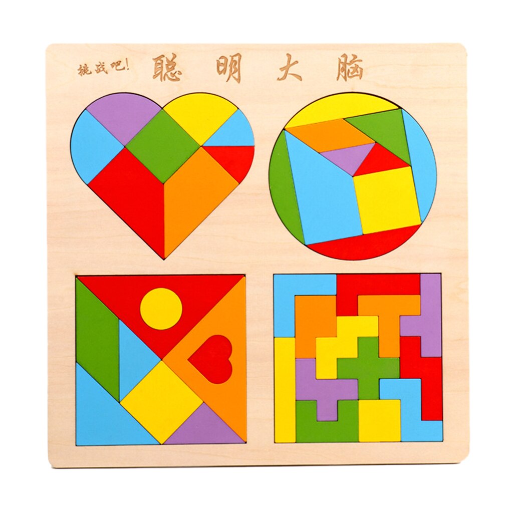 Wooden Geometric Shape Puzzle Tangram Brain Teasers Toy Colorful Puzzles Kit
