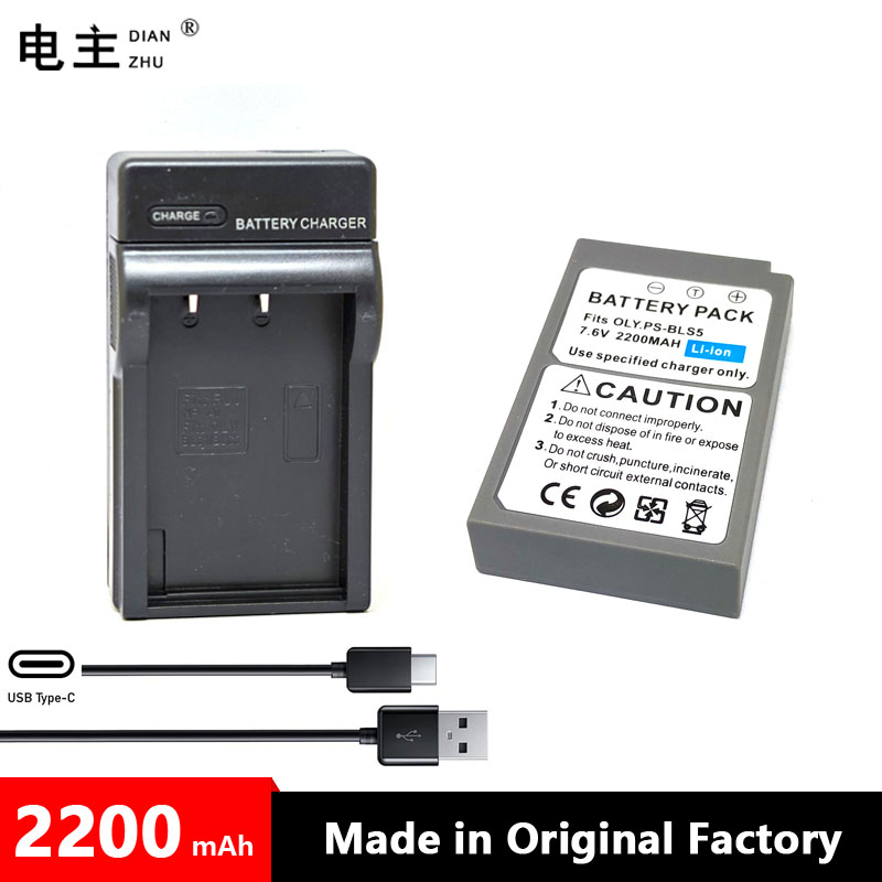 BLS5 BLS1 BLS50 Battery Charger for Olympus E410 E420 E450 E620 E-PL1 PL2 PL3 PL5 PL6 PL7 PL8 PL9 P1 P2 P3 PM1 EM10 1 2 3 4: Blue