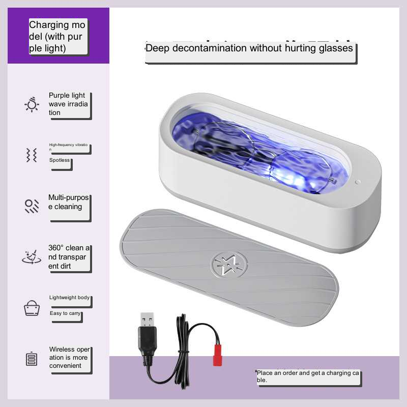 Máquina de limpieza por ultrasonidos, limpiador de lavado por vibración de alta frecuencia de 45000Hz, joyería, gafas, reloj, anillo, limpiador de dentaduras postizas: Rojo