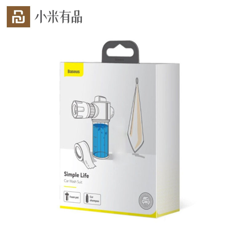 Xiaomi youpin baseus car washer foam pot water cleaner cleaning equipment cleaning tool