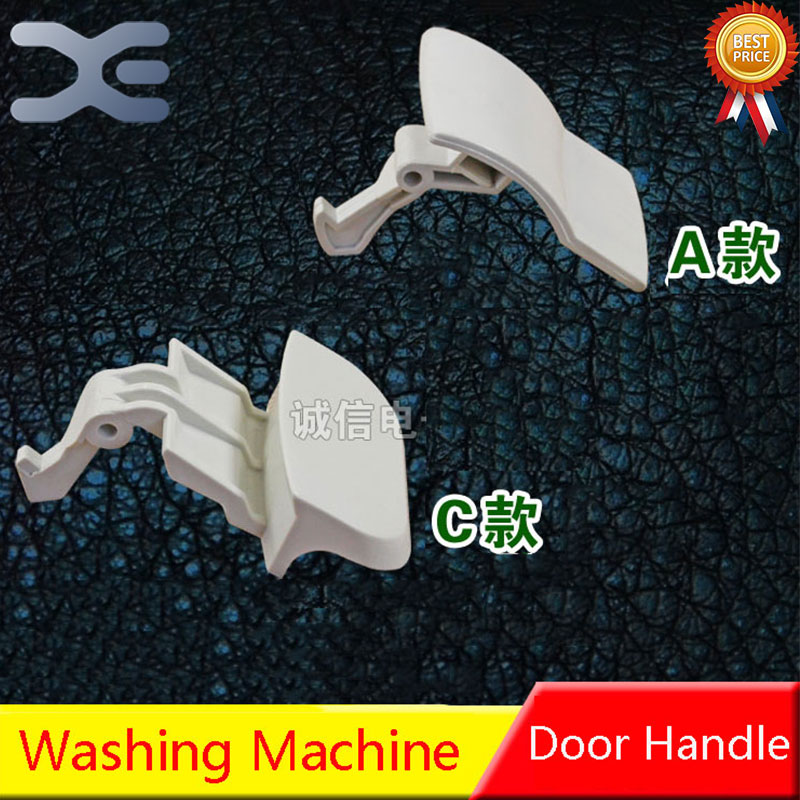 1Pcs High Drum Washing Machine Door Handle Universal Washing Machine Spares