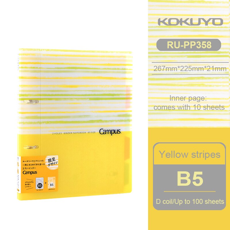 1Pcs Japan KOKUYO Double-hole Loose-leaf Book A4/B5 Large-capacity Removable Loose-leaf Paper RU-PP358 Waterproof Cover Notepad: B5 Yellow stripes