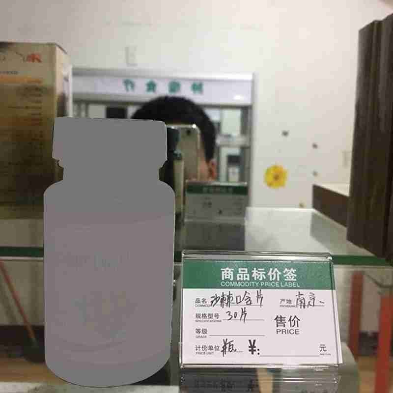 5pcs Transparent Price Tag Clip Sign Stands Poster Racks Plastic Label Racks Clear Acrylic Sign Business Paper Holder