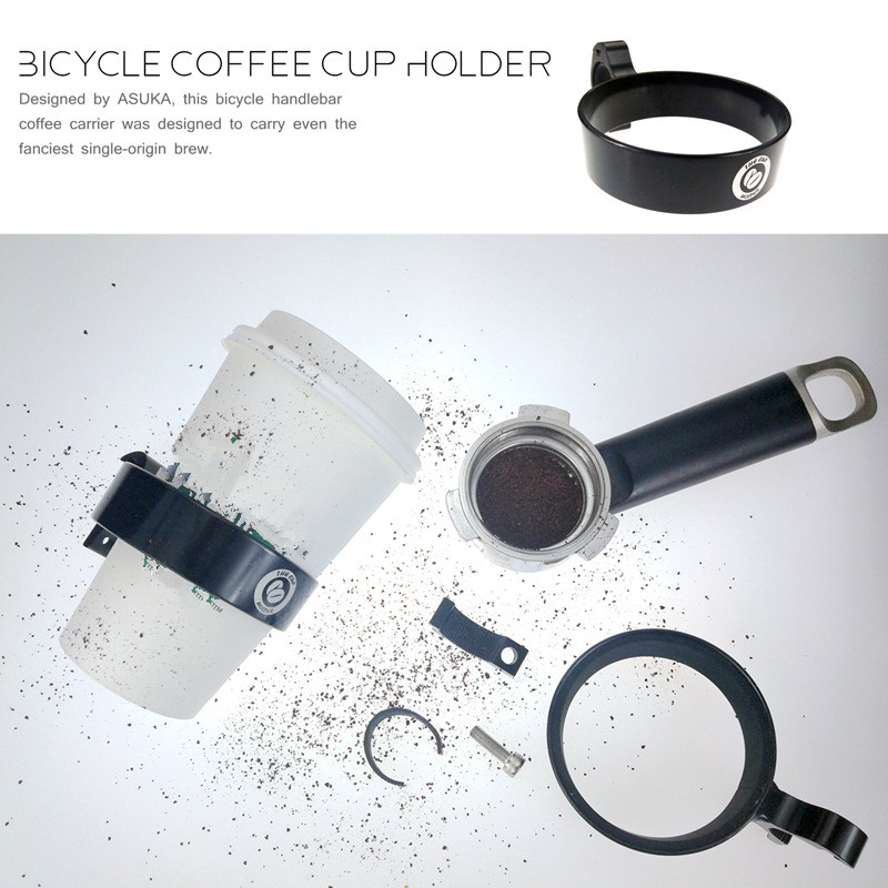 Cykeldrikke flaskeholder cykeldele kaffekopholder te kopper holder cykelbeslag aluminiumsflasker bur flaskeholder