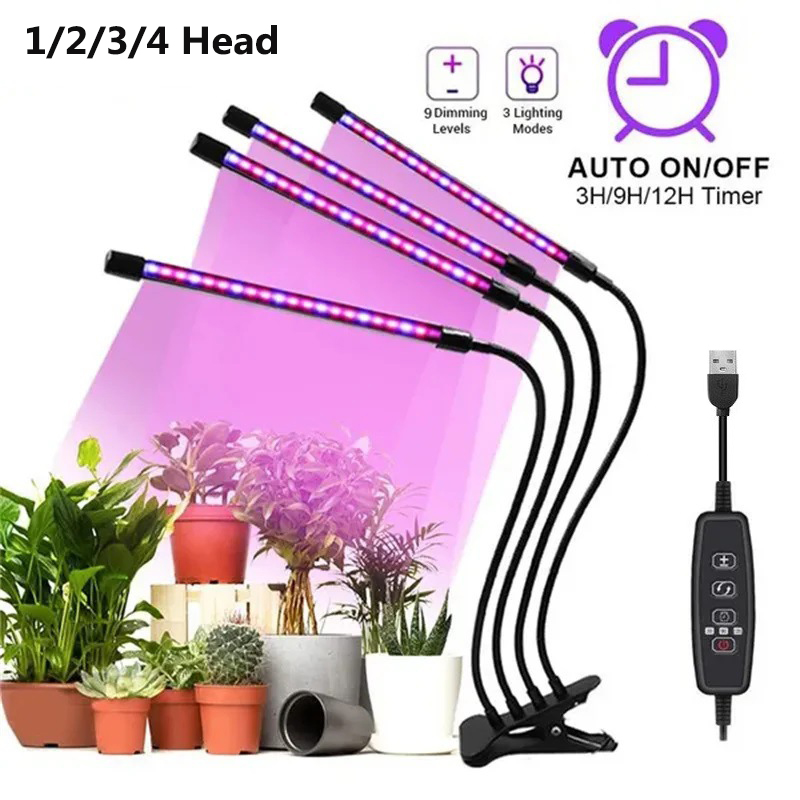 Luz LED de cultivo de plantas con 1/2/3/4 cabezales, luz de planta con Clip, conmutación de 3 colores de luz, atenuación temporizable USB, lámpara de cultivo de espectro completo