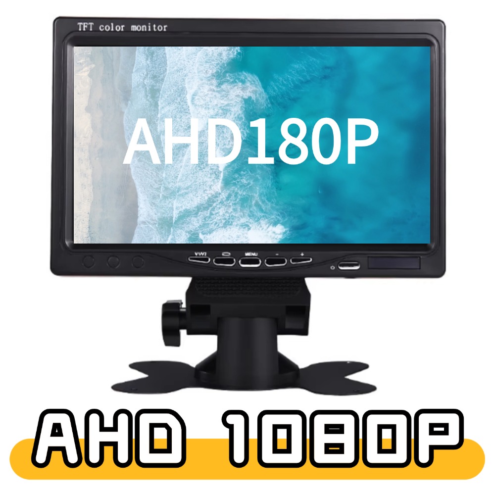 AHD 1080P 7 inch Car Monitor TFT LCD 7" HD Digital 16:9 1920*1080P Screen 2 Way Video Input For Reverse Rear View Camera DVD VCD